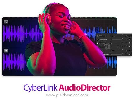 CyberLink AudioDirector 2022 Free Download File
