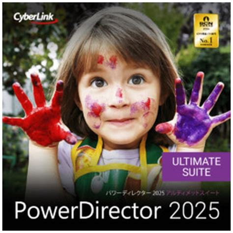 CyberLink ColorDirector 2025 Serial Number
