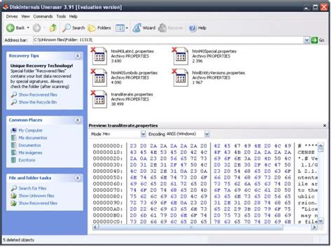 DiskInternals Uneraser 8.8.0.0 Download